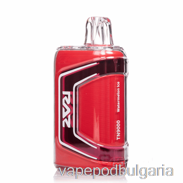 Vape 10000 Дръпки Raz Tn9000 Disposable Watermelon Ice